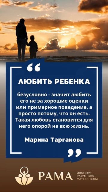 #цитатадня