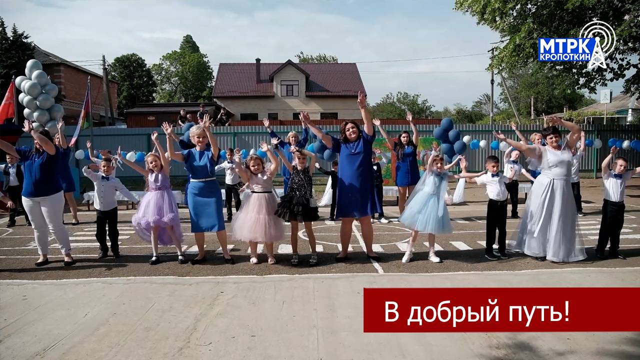 В детских садах муниципалитета проходят праздники выпускников.