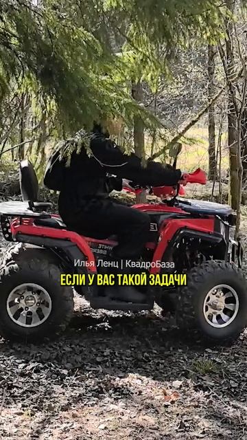 Подходит ли квадроцикл White Siberia Bars 200 Pro для взрослого человека?