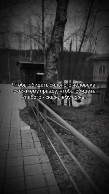Вы знали об этом?