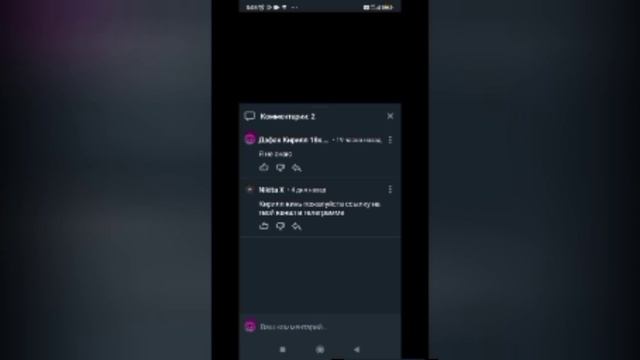 Хорошие и плохие вопросы часть 1