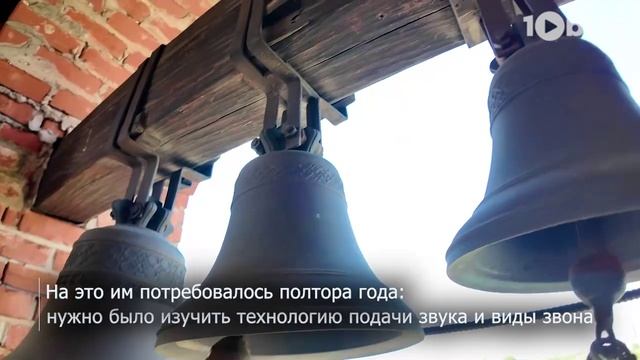 В Копейске вместо звонаря используют электронную систему