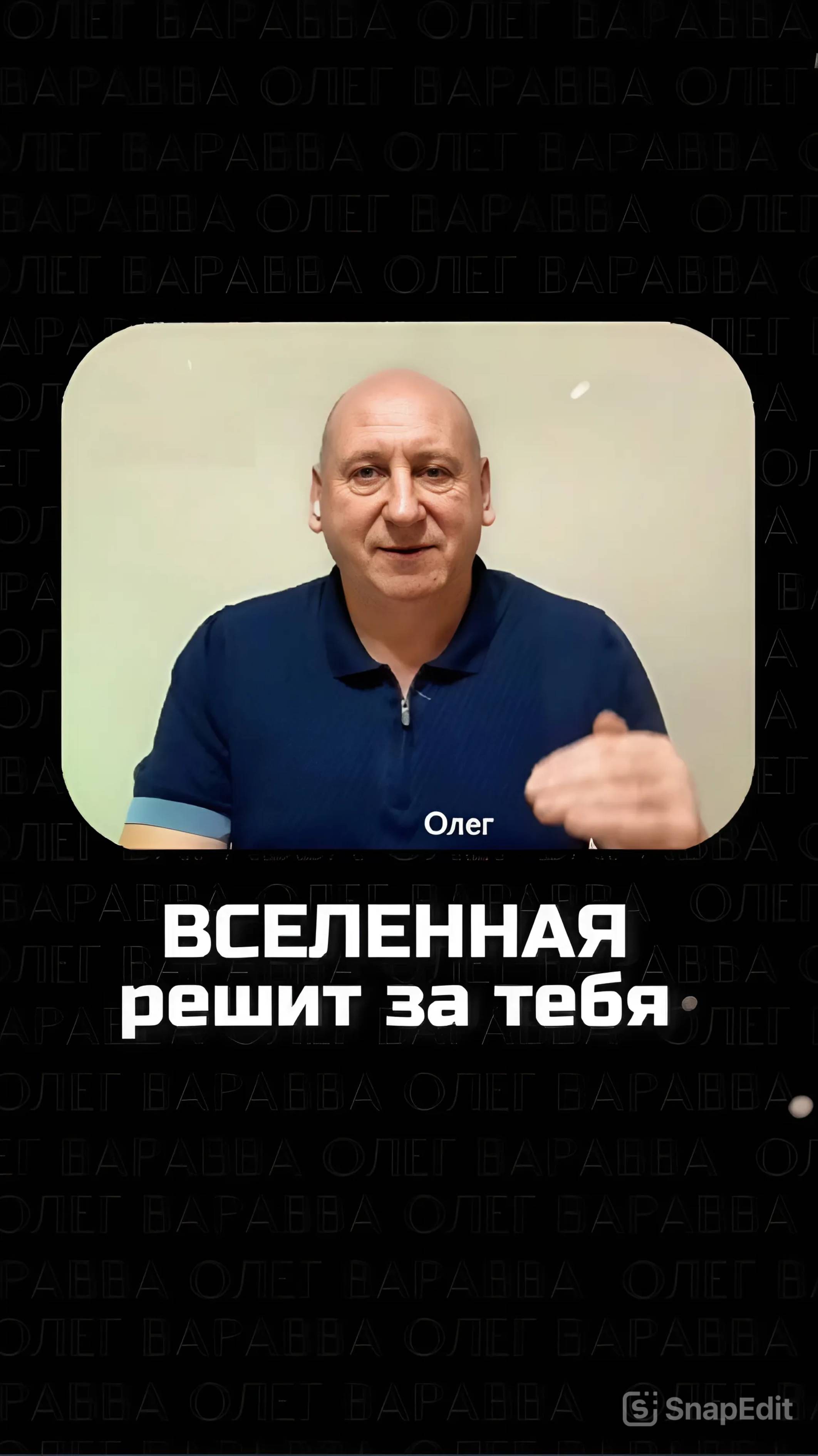 Планы на будущее // Ссылка на полное видео в описании
