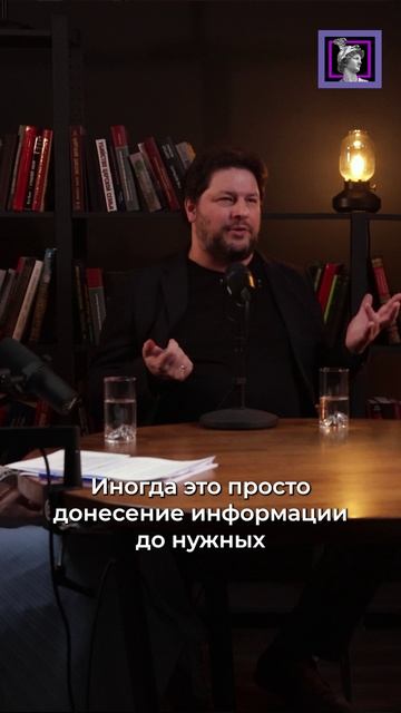 О настоящем смысле слова «маркетинг»