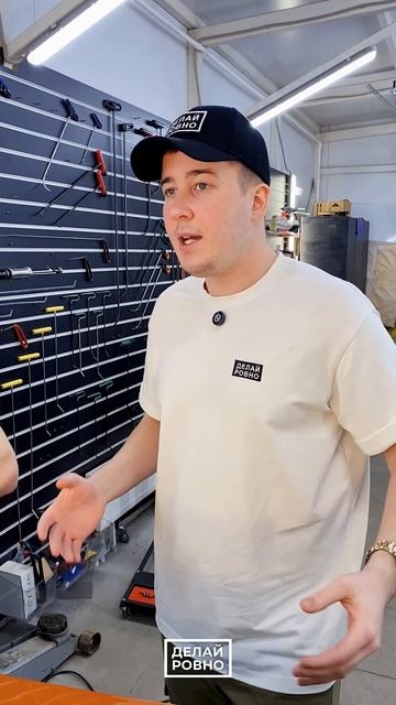 Адаптация зрения к лампе PDR 👀⚠️ Все полосы очень хорошо работают на граде! #PDR #ДЕЛАЙРОВНО #мск