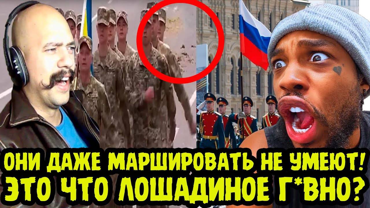 АМЕРИКАНЦЫ_ОБАЛДЕЛИ_ОТ_СРАВНЕНИЯ_ПАРАДА_ПОБЕДЫ_В_РОССИИ_И_ВЕЛИКОБРИТАНИИ!