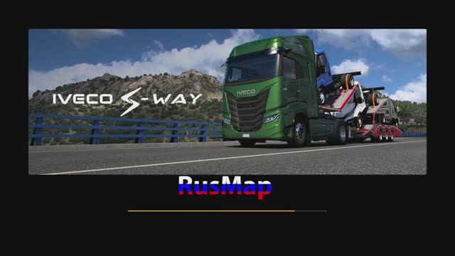 Едем ETS2