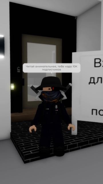 Квинку 3 не впустили в дом..😥