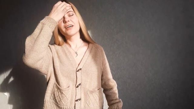 КАК ЭТО СВЯЗАНО? Кардиган с карманами