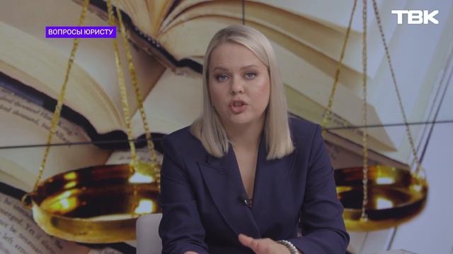 Подводные камни при покупке вторичного жилья / «Вопро?