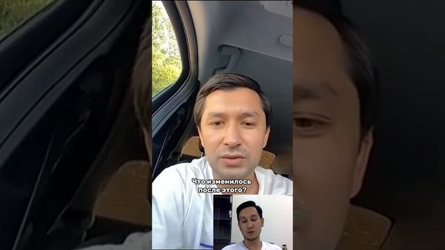 Кейс Хабиба
