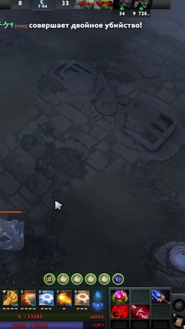 #zadotan #dota #dota2 #дота #дота2