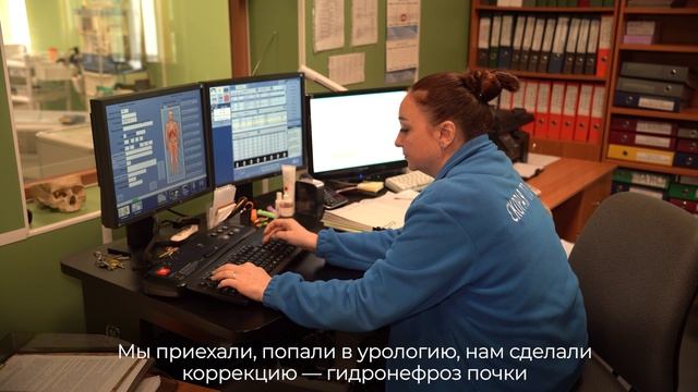 Дети из Енакиево проходят дополнительное лечение в Ленобласти