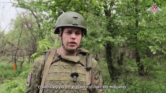 Расчет РСЗО «Ураган» ГрВ «Центр» уничтожил цели на Красноармейском направлении