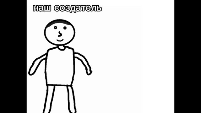 Всё о Данарай