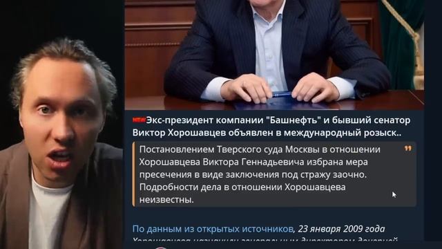 ⚡ В Чём Обвинили Учителя Из-За Спектакля "Сын Полка"?