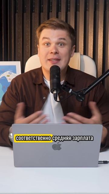 Цены на жизнь в Крыму ВЫШЕ чем на материке