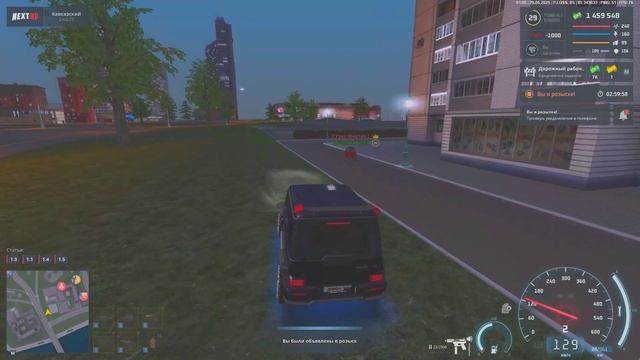 Grand Theft Auto  San Andreas 2025.05.29 - 01.06.15.12.DVR - Trim