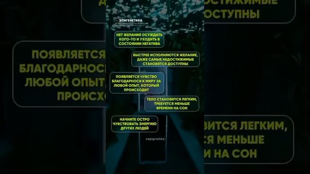 🌈Друзья, подписывайтесь!💥