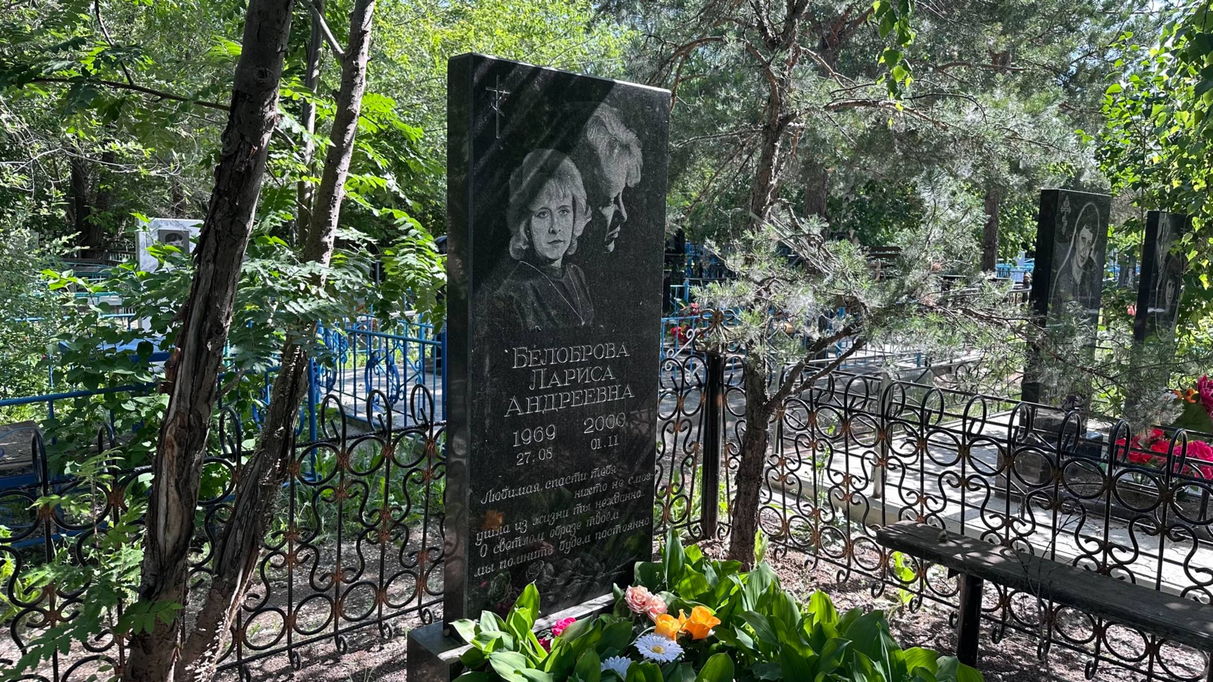 ЗДЕСЬ СЛЁЗЫ ЛЬЮТ РЕКОЙ, О ПРОШЛОМ ГРУДЬ ТОСКУЕТ - АСТАНИНСКОЕ КЛАДБИЩЕ.