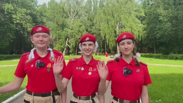 Репортаж с юнармейского форума «Плечом к плечу»
