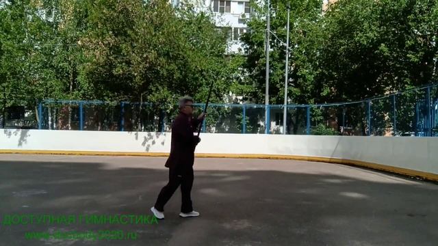 Разминка с деревянным шестом 160 см на спортплощадке (4)