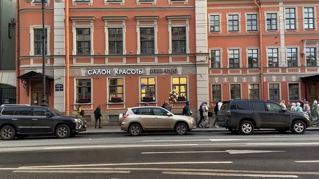 Шепот города: звуковая поэтика повседневного. Шествие уличных музыкантов.