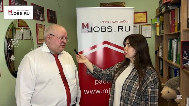 Как подростку избежать обмана при поиске работы?