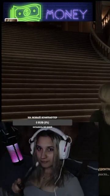 Когда хорошо подготовилась #нарезки  #стримнатвиче #стрим #hogwartslegacy #hogwarts #stream  #twitch