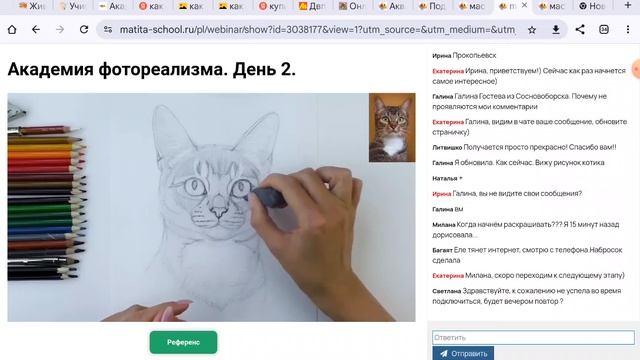 Макотик.mp4