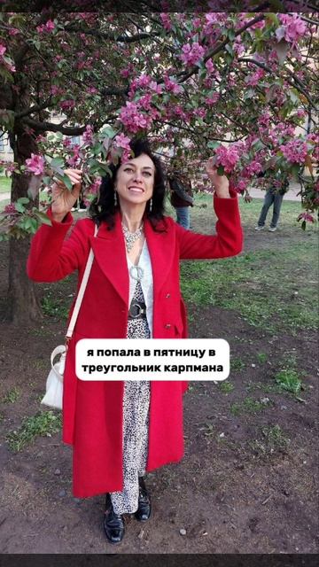 РУГАЕШЬ СЕБЯ ЗА ОШИБКИ?