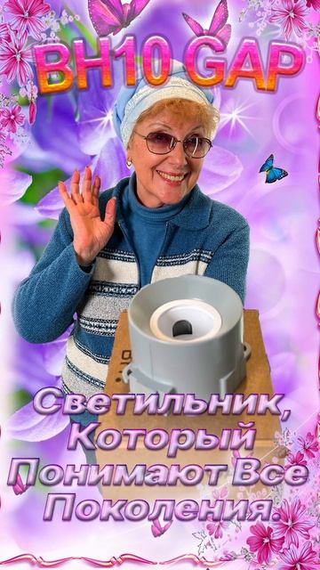 Контент-маркетинг от бабушки!