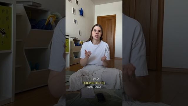 дыхательная гимнастика