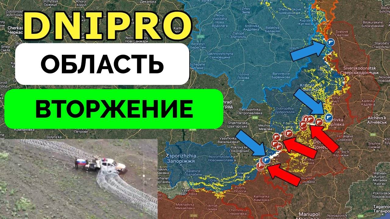 Успех: Россия Добилась Прорыва На Покровском Фронте, Граница Перемечена, Оборона Украины Рушится | U