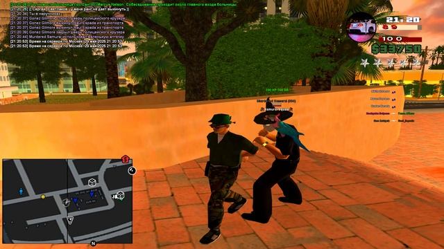 Grand Theft Auto  San Andreas 2025.05.29 - 21.21.01.04.DVR_Trim