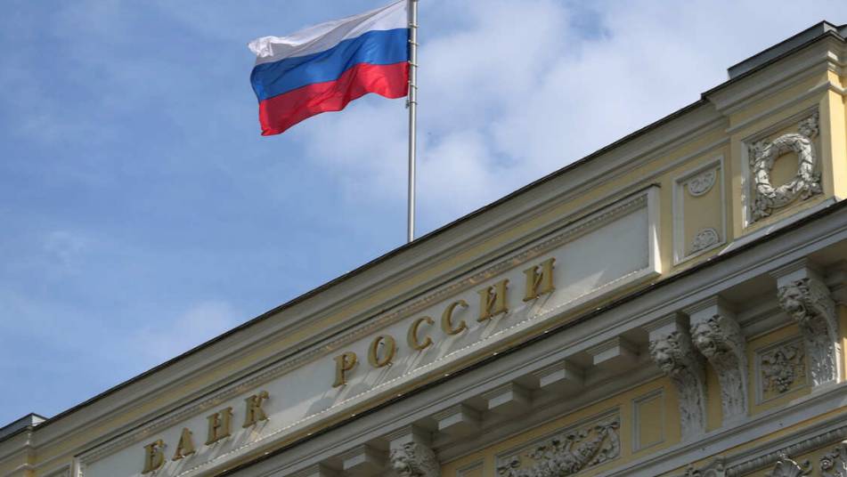Рынок ожидает сохранения ключевой ставки на уровне 21%