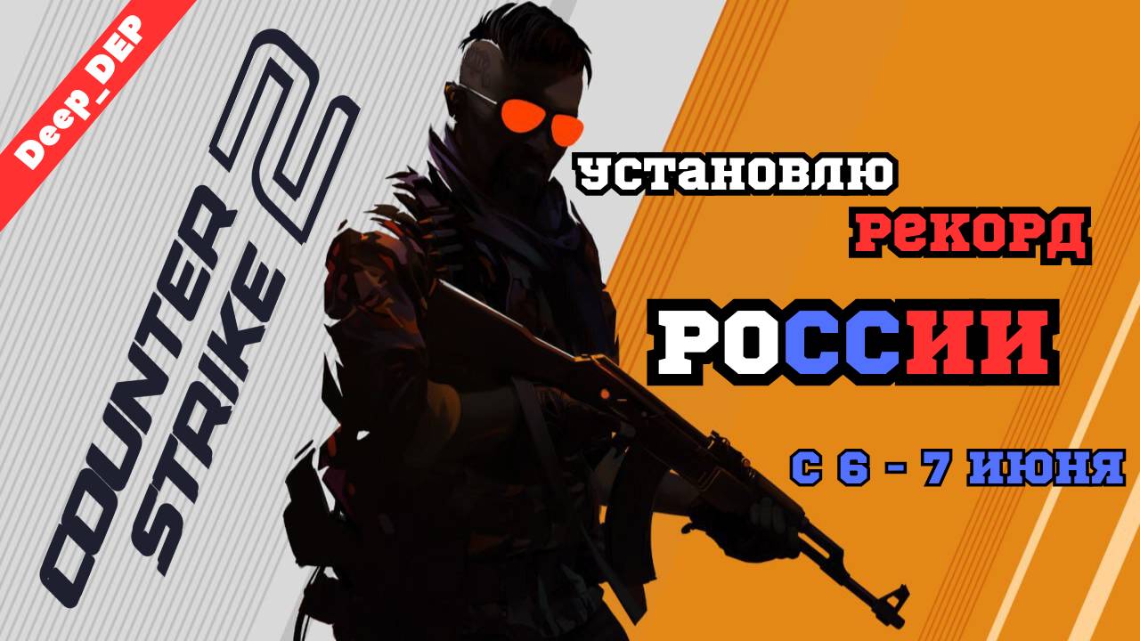 Калло Бровка