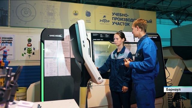 Опытные наставники помогают начинающим специалистам на Алтайском приборостроительном заводе
