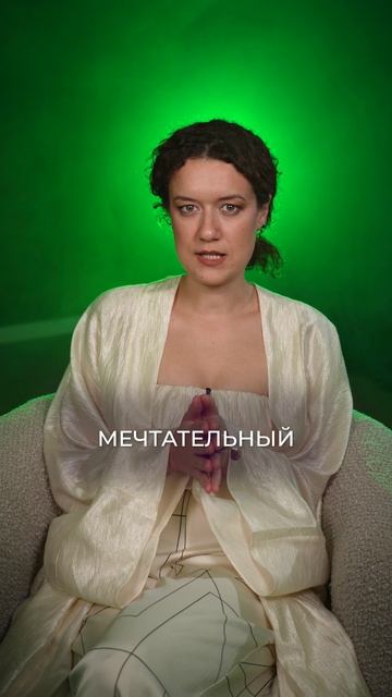 ГЛАВНЫЕ признаки альфонса — проверь своего мужчину! #астролог #альфонс #мужчина
