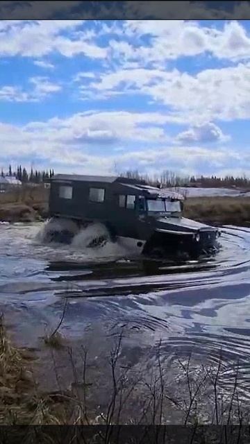 Вездеход Зырянин. #вездеходы