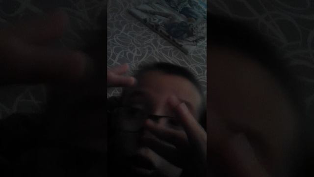 что такое рп