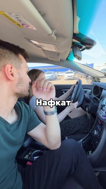 Какой-то странный звук😀