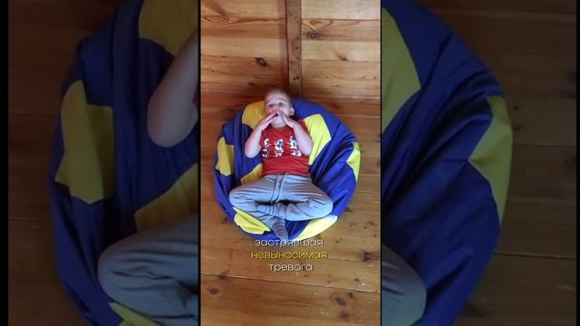 речь начинается с покоя, а не логопеда