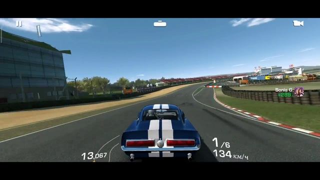 гоняем на Шелби кобра гт500 1967г. в реал рейсинге три