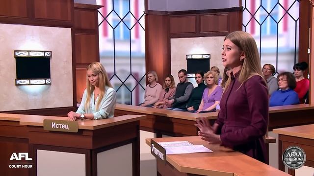 Ни квартиры, ни денег - Дела семейные. Новые истории с Е