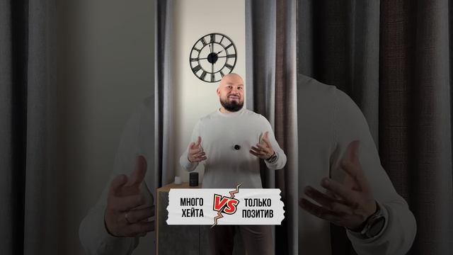 Выскочка или скромность что действительно важно для большого успеха