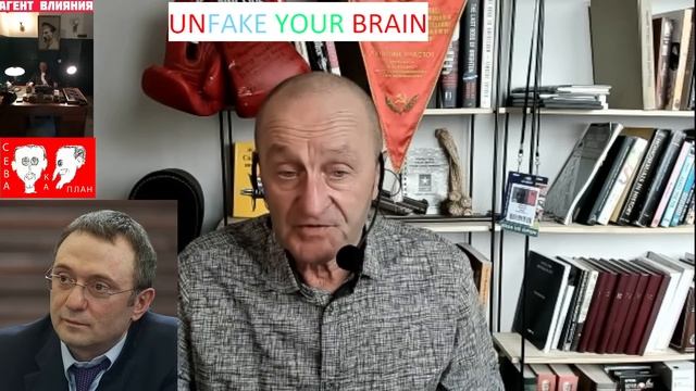 Путин готовит переворот криминально- олигархическиго клана.