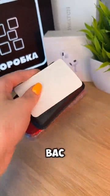 Что будет если потеряешь...