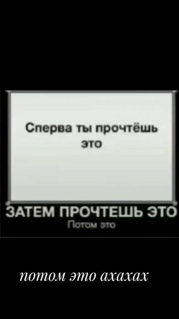 лол