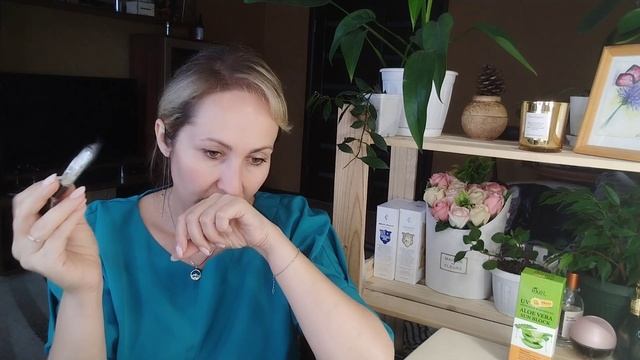 РАСПАКОВКА RANDEWOO🛍УХОД ЗА КОЖЕЙ🛍ПАРФЮМ
